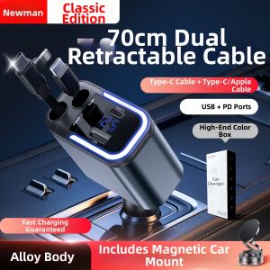 NIUMAN | Super Fast Charging Car Charger Retractable