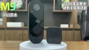 EDUP | Works with Tuya Doorbell With Camera Wireless Doorbell Smart WiFi HD Outdoor Phone Camera Security Video Intercom Night Vision