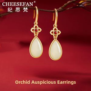 CHEESEFAN | Womens Four-Leaf Clover Hetian Jade Dangle Earrings