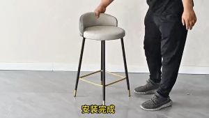 Metal High Chair & Nordic Bar Counter Chair: A Comprehensive Guide