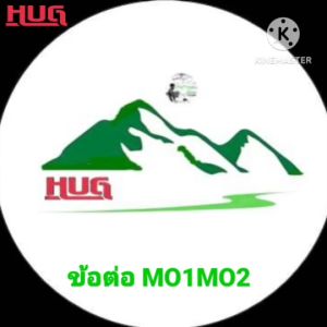 ข้อต่อแสตนเลสแปลง 1/4 สำหรับ คอปเปอร์สวมเร็ว อแดปเตอร์ adapter และเครื่องฉีด