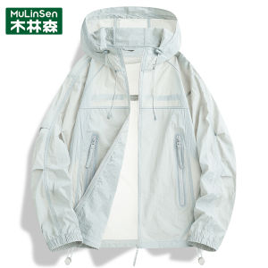 Mulinshan Ice Silk Womens Summer New Light Breathable Fashion Sun Protection Outerwear UV Protection Clothing Straight Cut Nylon