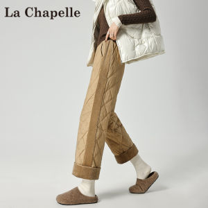 La Chapelle | Insulated Thin Ski Trousers