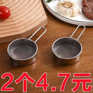 Mini Flour Sifter for Baking Coffee Sugar Powder Cocoa Powder Duster Kitchen Tool for Baking Special Hanging Design