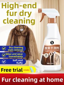 JIAKEMEI | Dry Cleaner Fur and Leather Home Use
