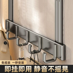 Door Back Hook Extra Long Clothes Hanger Bedroom Door Top Rack No Drilling Required Storage Organizer for Clothes And Hats