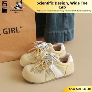 SHIYAN | Comfortable Breathable Mesh Training Shoes Soft Bottom