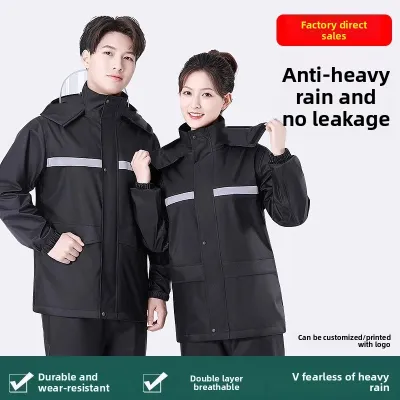 JIFANPAUL | Waterproof Rain Suit for Men and Women Long Full Body Rainproof for Electric Motorcycle Delivery and Riding