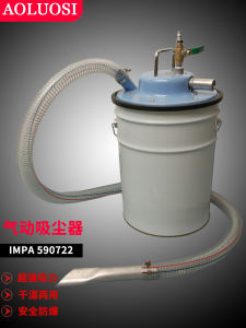 Pneumatic Vacuum Cleaner Oil Absorber Industrial Iron Debris Collector Dry Wet Use Dust Extraction Tool Oros 590722