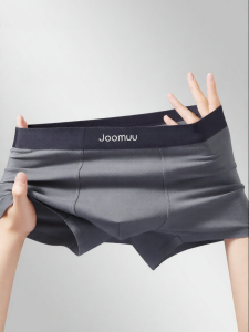 Joomuu | Cotton Sport Breathable Antibacterial Mens Underwear