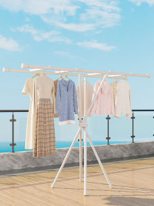Foldable Floor-standing Clothes Drying Rack Space-saving Bedroom Outdoor Simple Pole Quilt Drying Tool Carbon Steel Storage Organizer