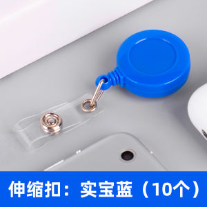 กระเป๋าใส่บัตรแบบมีซิปเรียบปรับได้พร้อมหัวเข็มขัดแบบพับได้สำหรับใส่บัตรประจำตัวและบัตรทำงาน