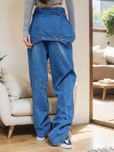 High Waist Wide Leg Jeans Womens Long Trousers Patchwork Design Slimming Drapey Floor-Length Retro Style Blue Denim