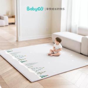 Baby Thickened Safe Odorless Living Room Carpet XPE Game Crawling Pull Car Mat Comfortable Soft Material for Children