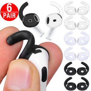 6Pairs In-Ear Eartips Case Cover For Airpods 4 Hearphone Replacement Ear Caps For AirPods 4 Silicone Anti-slip Earhooks