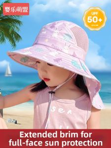 YINGLEMENGMENG | UV Protection Childrens Sun Hat