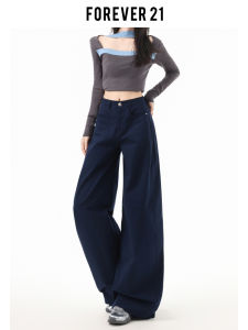 Forever 21 Retro High Waist Wide Leg Casual Pants Women Loose Straight Tube Long Trousers Comfortable Casual Fashion