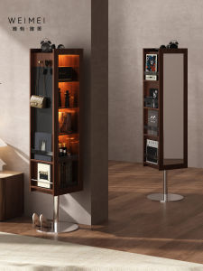 Weimei | Rotating Full-length Mirror Cabinet with Magazine Rack and Chalkboard