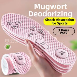 JVBV | Odor-Resistant Soft Bottom Comfortable Anti-Fatigue Moisture-Absorbent Breathable Shock-Absorbing Womens Insoles