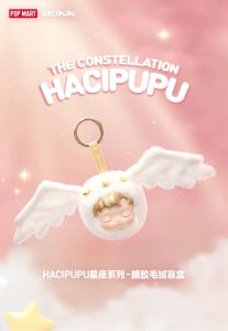 Popmart HACIPUPU Constellation Series Vinyl Plush Cute Doll Pendant Birthday Gift Official Blind Box Vinyl Plush Random Model Doll Figure Trendy Play Birthday Gift Decoration Toy