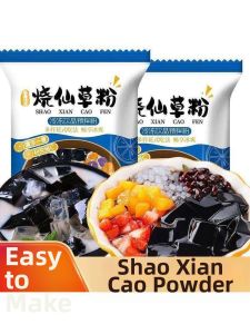 Dessert Powder for Making Grass Jelly Used in Bubble Tea Shops