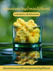 ZICHAO | Surprising Useful Beautiful Delicate Creative Heartfelt Gift