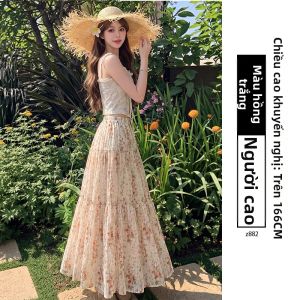 XIANYIJIAO | Váy Dài Tiers Tulle Phong Cách A-Line Cao Waist Mùa Hè