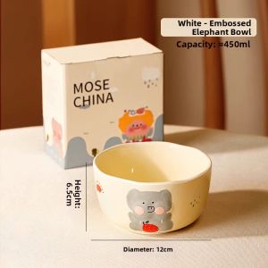 Attractive Childrens Dining Bowl