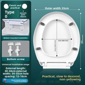 SUNINLIFE | Universal Thickening Slow-down Toilet Seat Cover Plate