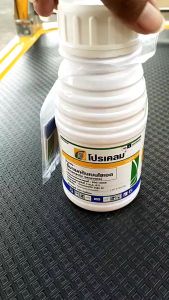 ซินเจนทา โปรเคลม ขนาด 250 ซีซี อีมาเมกตินเบนโซเอต อีมา สูตรเย็น ผ่าดอกได้ กำจัด หนอนกระทู้ข้าวโพด หนอน ม้วนใบ หนอนเจาะ ในพืชผักทุกชนิด