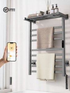 SHARNDY | Smart Electric Heated Towel Rack Drying Storage Rack