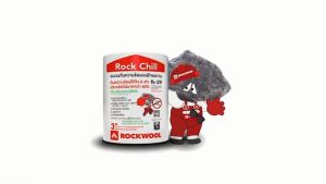 รุ่น Rock Chill กว้าง 0.6เมตร ยาว 4เมตร / 1ม้วน ฉนวนกันความร้อน ปลอดภัย 4 ตาราง 4 เมตร ระหว่าง 1 ม้วน 2.4