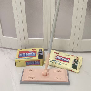 Static Dust-Removal Paper Flat Mop Wet and Dry Adsorption Pet Hair Paper Scrap Cleaning Mop Head Microfiber