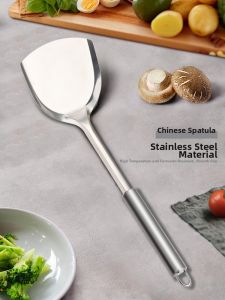 Household Classic Spoons and Spatulas