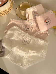 Dễ Thương Thỏ Cotton Vải Bông Quần Lót Nữ Thoáng Khí Giữa Eo Nữ Quần Lót Sinh Viên Thân Thiện Thoải Mái Quần Lót Nam Mặc Bên Trong Nữ