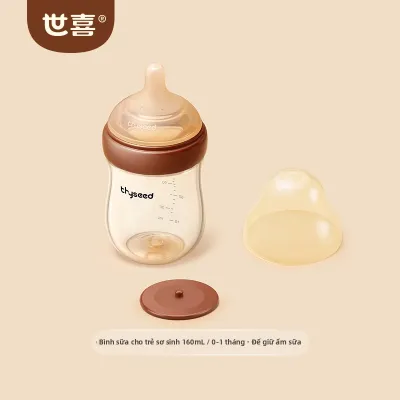 Thyseed | Chai Kính Chống Đầy hơi Cho Trẻ Sơ Sinh