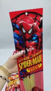 YOGURT STICK | 50 PIECES SUGAR CRASH