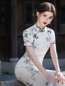 Elegant Young Girl Cheongsam Summer Improved Version High Quality New Chinese Style Watercolor Long Dress Breathable Polyester Fiber