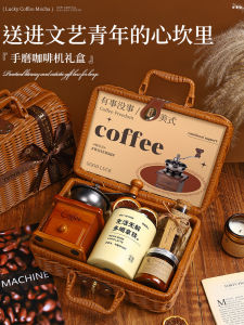 Creative Gift Box for Womens Day Business Handouts Practical Gifts for Customers And Employees Vintage Style Gift Set