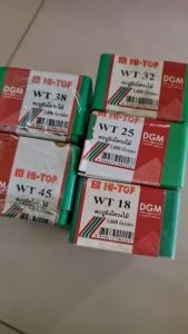 ตะปูยิงไม้ HI-TOP WT32 WT45 WT25 WT38 WT18 1000 นัด