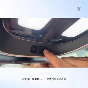 Changan Deepal S07 L07 สติกเกอร์ติดกล้อง อุปกรณ์เสริม สำหรับตกแต่งรถยนต์ สวยงาม ผลิตภัณฑ์เสริมสวย