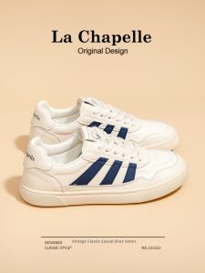 La Chapelle | Breathable Thick Sole Sports Shoes