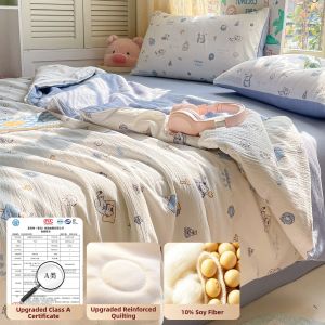 Summer New Cool Bedding Set
