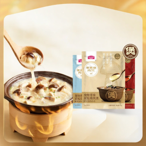 MYFOODIE | Shiitake Beef Stew Wet Cat Food 70g