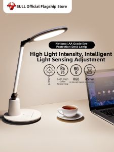 Bull | AA Grade Eye-Protection Desk Lamp for Studying
