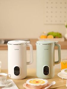 小浣熊迷你豆浆机破壁机免过滤料理机果汁机婴儿辅食机LOTOR Soy milk machine wall breaking machine juice machine smoothie machine cooking machine baby food