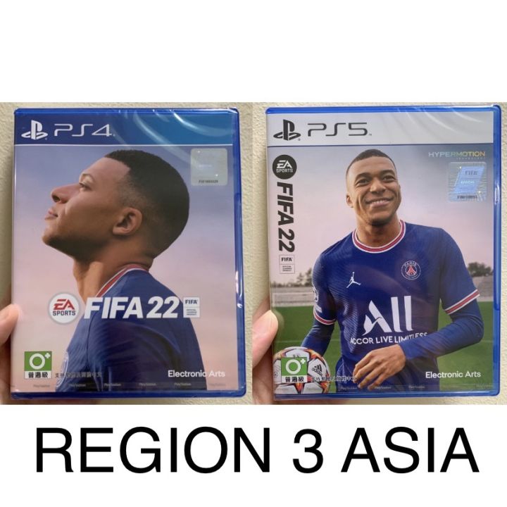 Fifa 2024 2021 ps5