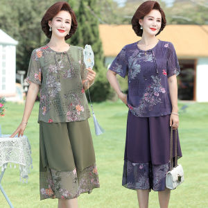 New 2025 Summer Fashionable Mommy Two-Piece Set Short Sleeve T-Shirt And Chiffon for Middle-Aged Women Bird And Flower Pattern