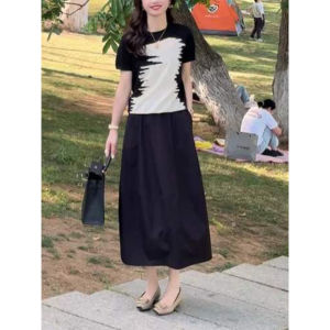 V.C.I | French Style High Waist A-line Skirt