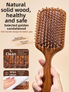 Sandalwood Airbag Comb Ladies Massage Comb Smooth Hair Home Use Portable Acupoint Comb Golden Thread Sandalwood Handle